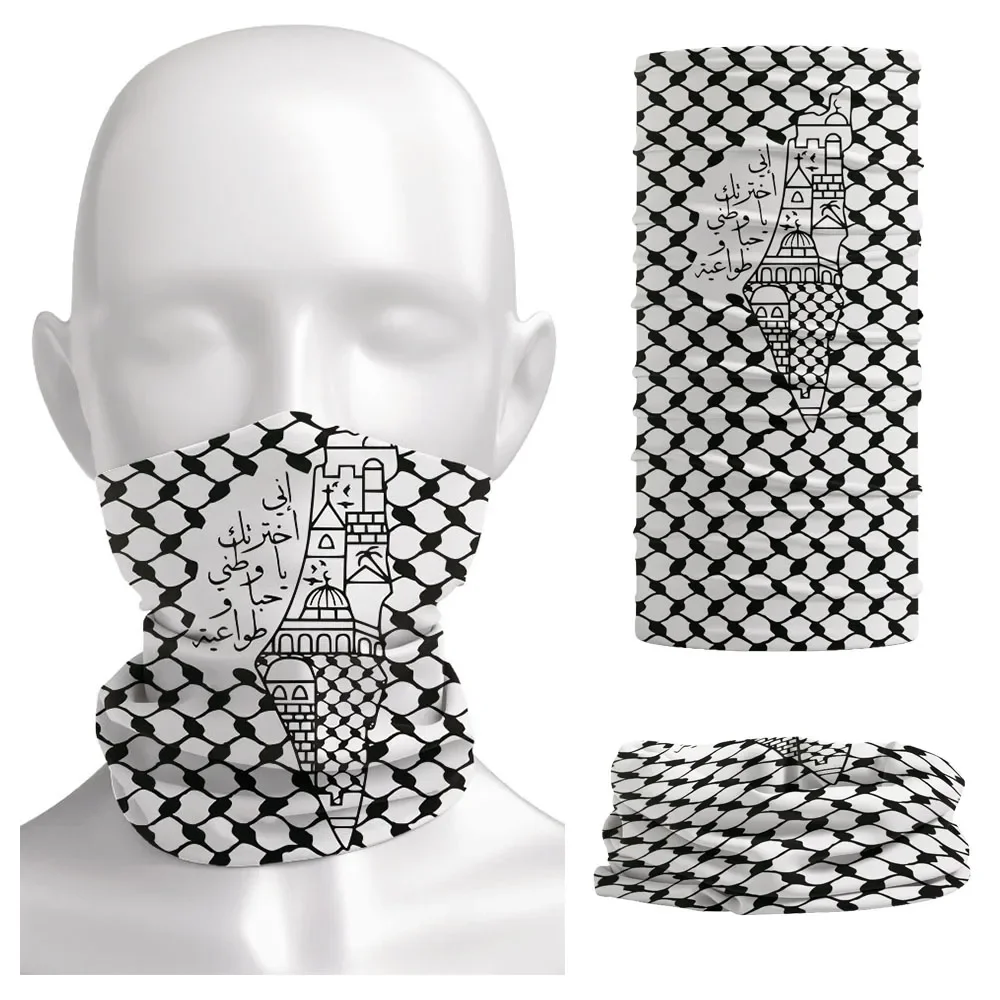 Arabic Calligraphy Bandana Fol - Headband Summer Knit 评论和价格